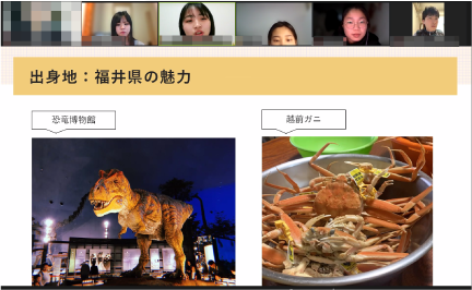 家乡福井县的魅力 恐龙博物馆 越前蟹
