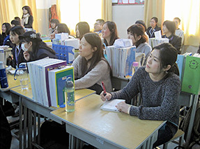 日语课堂参观学习